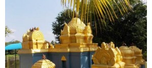 எட்டியலூர்
